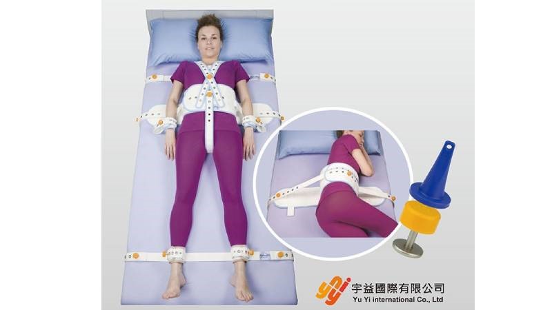 磁扣式約束帶